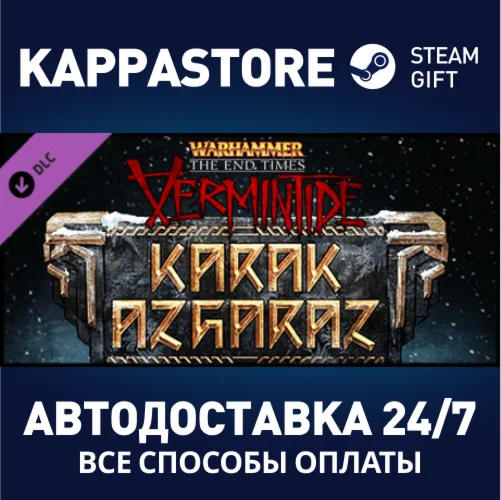 Warhammer: End Times - Vermintide Karak Azgaraz