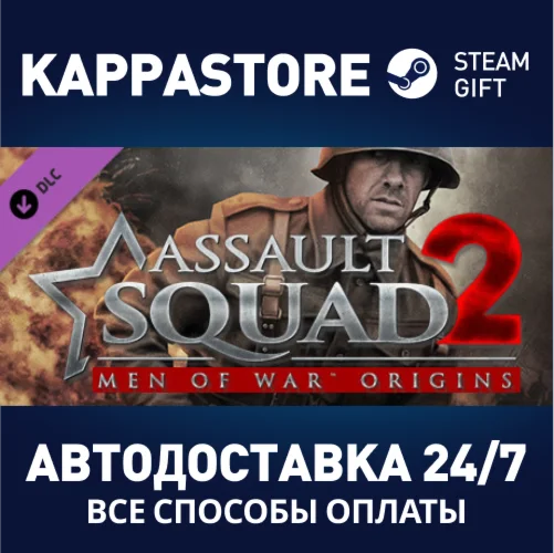 Assault Squad 2: Men of War Origins DLCSteam RU