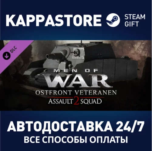 Men of War: Assault Squad 2 - Ostfront Veteranen