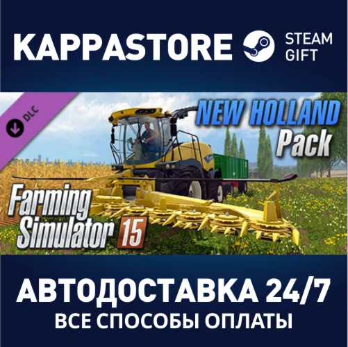 Farming Simulator 15 - New Holland DLCSteam RU