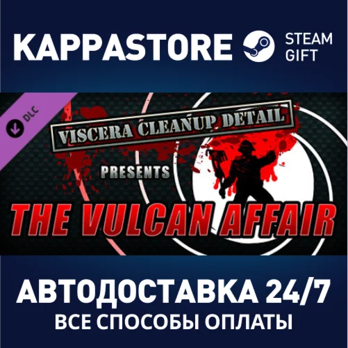 Viscera Cleanup Detail - The Vulcan Affair