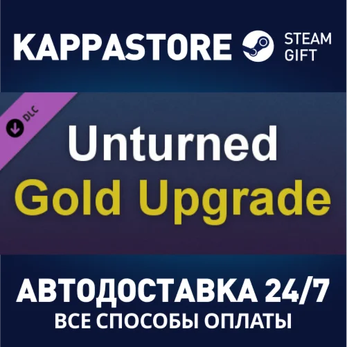 Unturned - Permanent Gold Upgrade DLCSteam RU