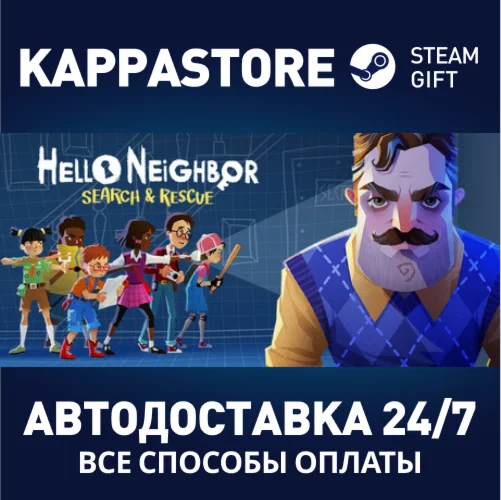Hello Neighbor VR: Search and RescueSteam RU