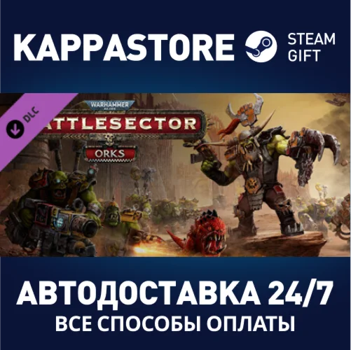 Warhammer 40,000: Battlesector - Orks DLCSteam RU
