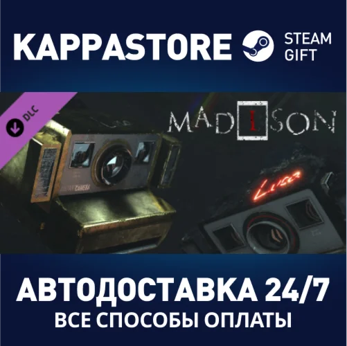 MADiSON - Possessed Camera DLCАВТОДОСТАВКА Steam