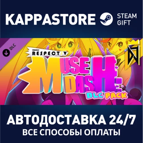 DJMAX RESPECT V - Muse Dash PACK DLCSteam RU