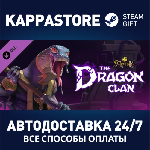 Armello - The Dragon Clan DLCАВТОДОСТАВКА Steam