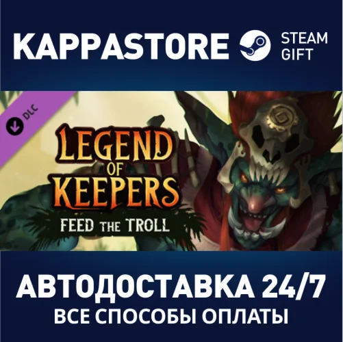 Legend of Keepers: Feed the Troll DLCSteam RU