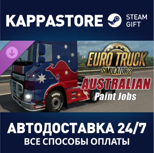 Euro Truck Simulator 2 - Australian Paint Jobs Pack