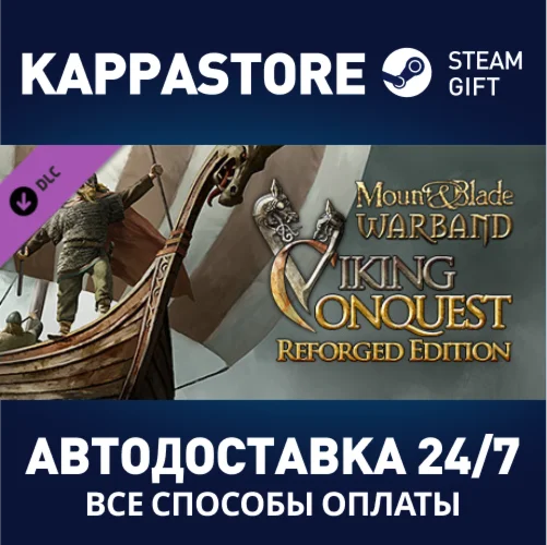 Mount & Blade: Warband - Viking Conquest DLCSteam RU