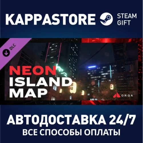 FPV.SkyDive - Neon Island DLCАВТОДОСТАВКА Steam