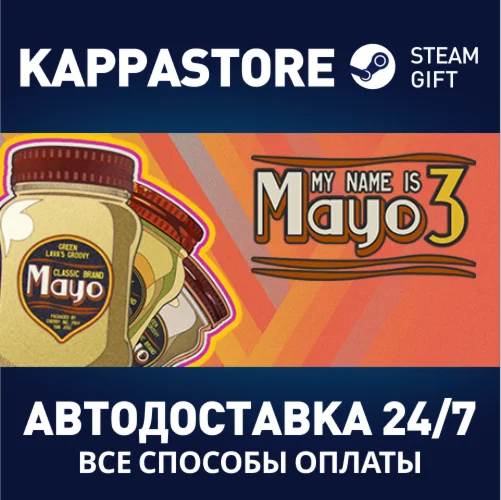 My Name is Mayo 3АВТОДОСТАВКА Steam Россия