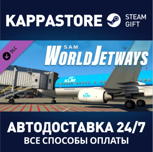 X-Plane 11 - Add-on: SAM WorldJetways DLCSteam RU
