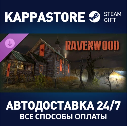 Tunguska: The Visitation - Ravenwood Stories DLC