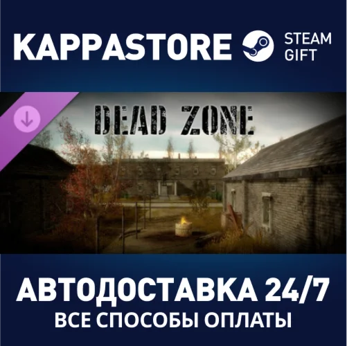 Tunguska: Dead Zone DLCАВТОДОСТАВКА Steam Россия