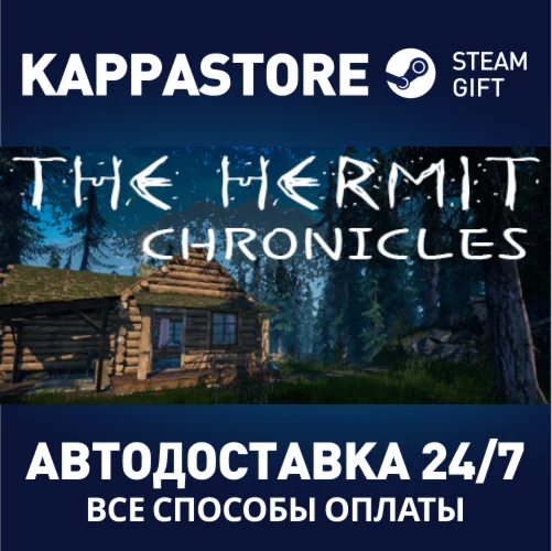 The Hermit ChroniclesАВТОДОСТАВКА Steam Россия