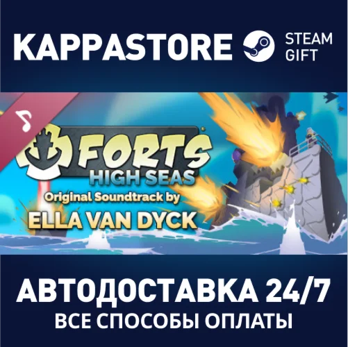 Forts - High Seas Soundtrack DLCАВТОДОСТАВКА Steam