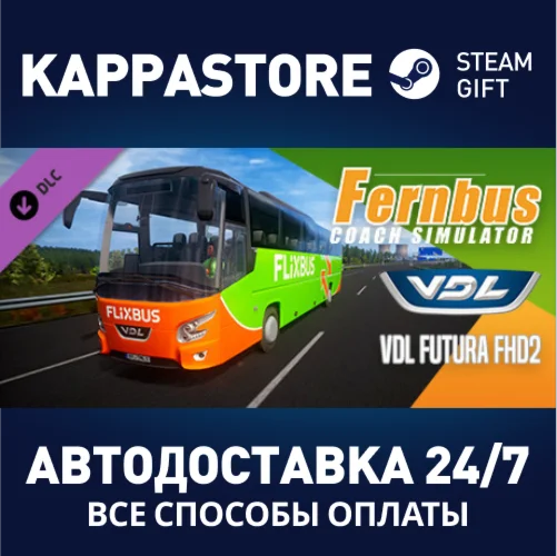 Fernbus Simulator - VDL Futura FHD2 DLCSteam RU