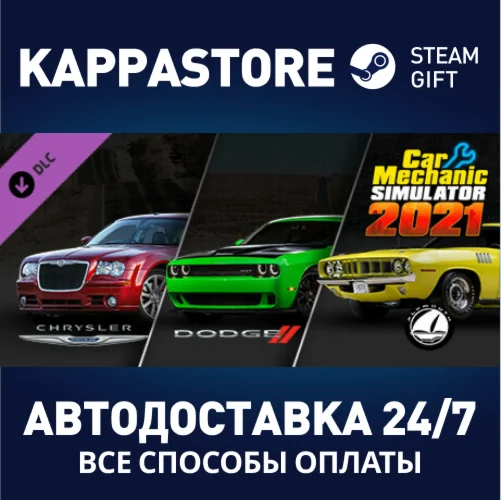 Car Mechanic Simulator 2021 - Dodge | Plymouth | Chrysl