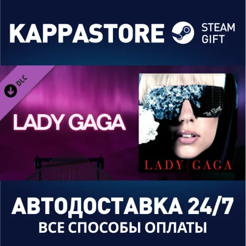 Beat Saber - Lady Gaga - Paparazzi DLCSteam RU
