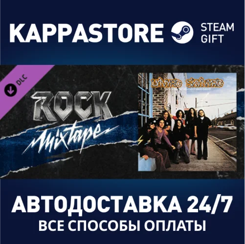 Beat Saber - Lynyrd Skynyrd - Free Bird DLCSteam RU