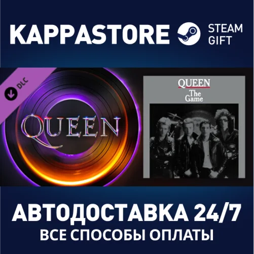 Beat Saber - Queen - Another One Bites the Dust DLC