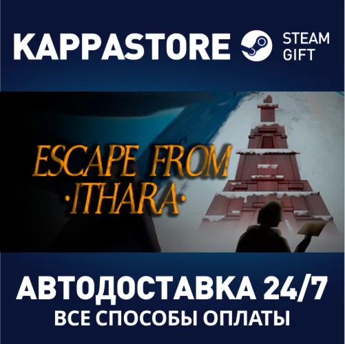 Escape From ItharaАВТОДОСТАВКА Steam Россия
