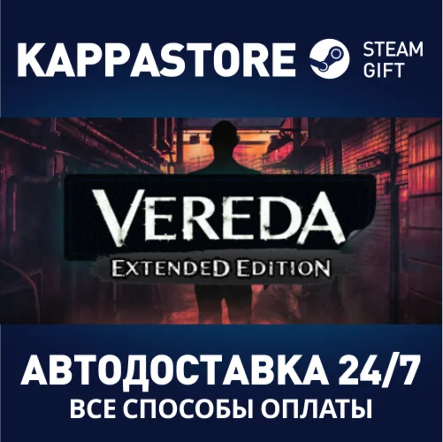 VEREDA - Mystery Escape Room AdventureSteam RU