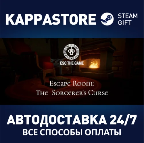 The Sorcerer's CurseАВТОДОСТАВКА Steam Россия