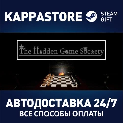 The hidden game societyАВТОДОСТАВКА Steam Россия