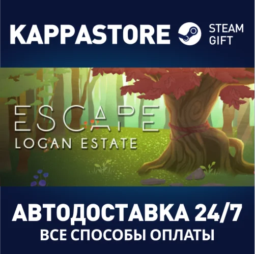 Escape Logan EstateАВТОДОСТАВКА Steam Россия