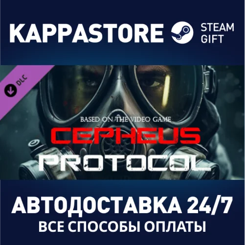 Cepheus Protocol Novel DLCАВТОДОСТАВКА Steam Россия