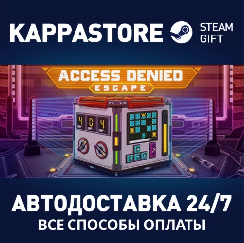 Access Denied: EscapeАВТОДОСТАВКА Steam Россия