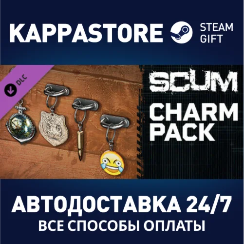 SCUM Charms Pack DLCАВТОДОСТАВКА Steam Россия