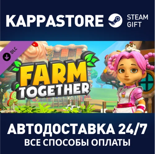 Farm Together - Candy Pack DLCАВТОДОСТАВКА Steam