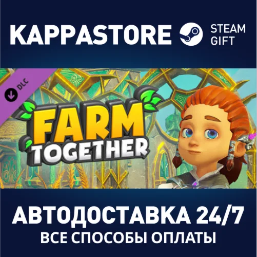 Farm Together - Fantasy Pack DLCАВТОДОСТАВКА Steam