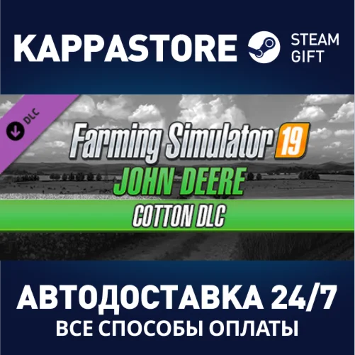 Farming Simulator 19 - John Deere Cotton DLCSteam RU