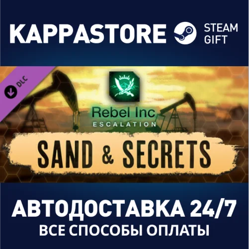 Rebel Inc: Escalation - Sand & Secrets DLCSteam RU