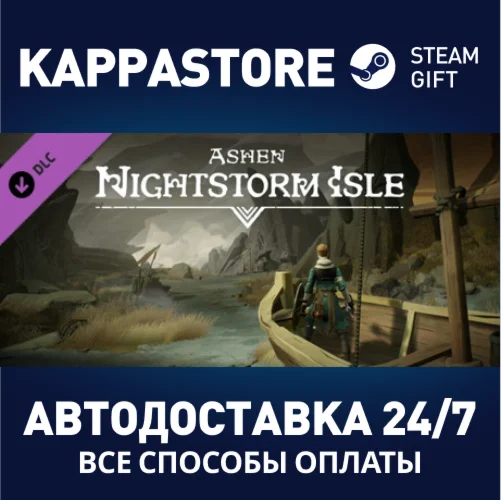 Ashen - Nightstorm Isle DLCАВТОДОСТАВКА Steam Россия