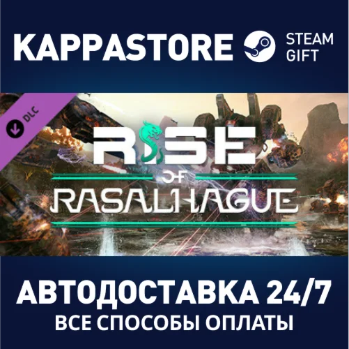 MechWarrior 5: Mercenaries - Rise of Rasalhague DLC