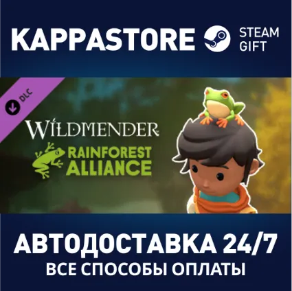 Wildmender - Rainforest Alliance Hat DLC ⚡ Steam RU