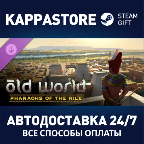 Old World - Pharaohs of the Nile DLCSteam RU