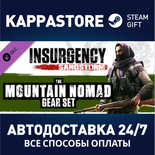 Insurgency: Sandstorm - Mountain Nomad Gear Set DLC
