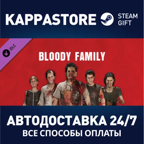 The Texas Chain Saw Massacre - Bloody Killers DLC