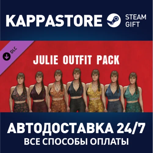 The Texas Chain Saw Massacre - Julie Outfit Pack 1 DLC