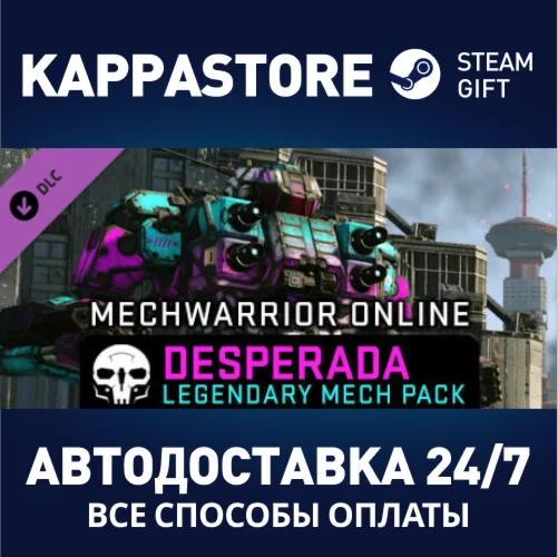 MechWarrior Online™ - Desparada Legendary Mech Pack