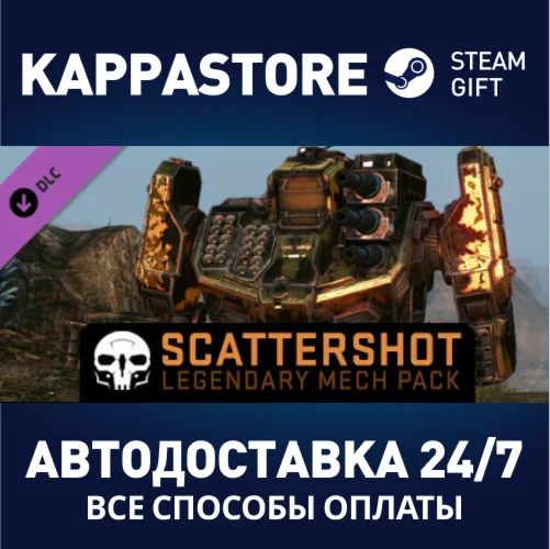 MechWarrior Online™ - Scattershot Legendary Mech Pack