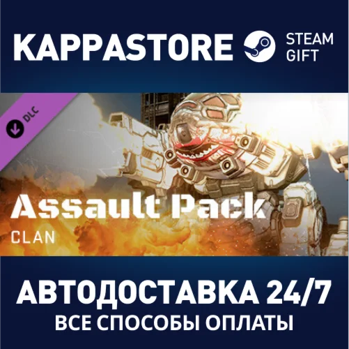 MechWarrior Online™ - Clan Assault Mech Pack DLC