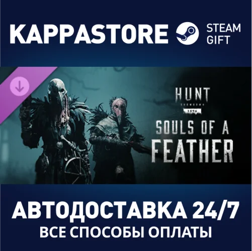 Hunt: Showdown - Souls of a Feather DLCSteam RU