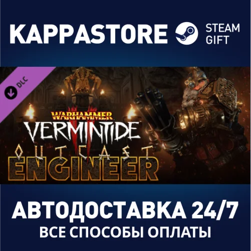 Warhammer: Vermintide 2 - Outcast Engineer Career DLC